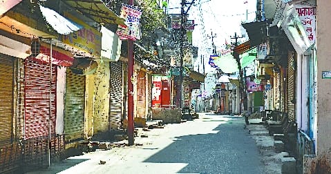 subhash nagar will be sealed