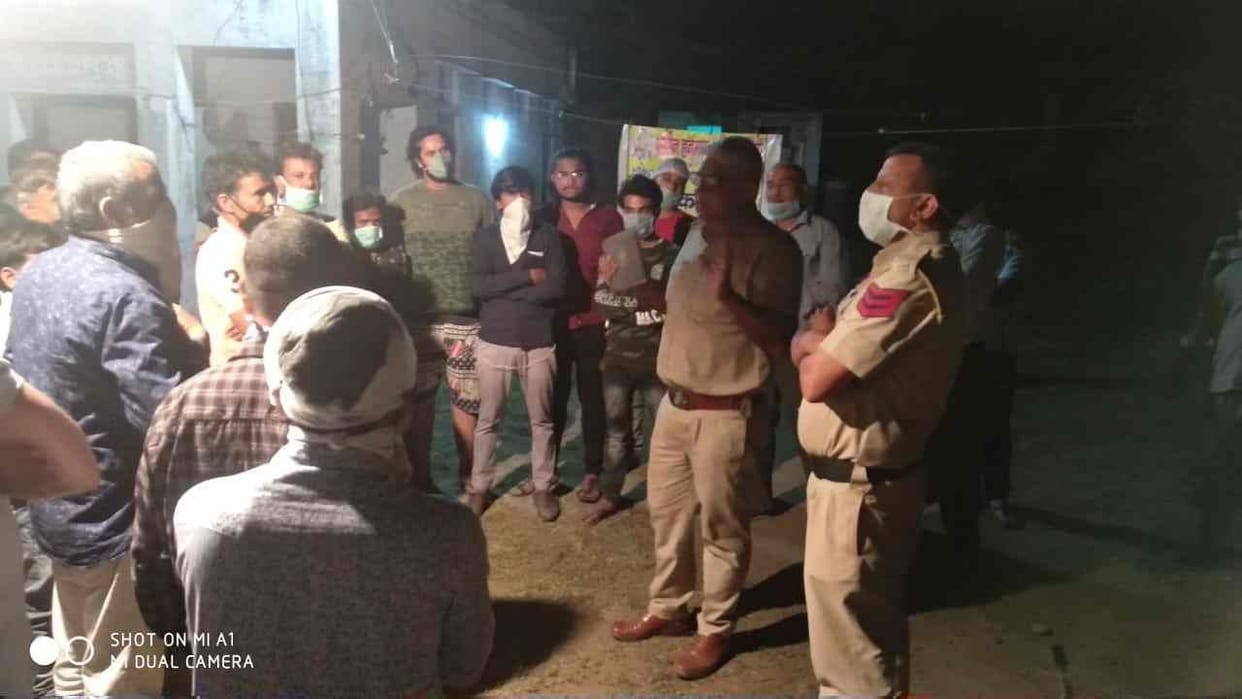police challande the cishicles of social organization