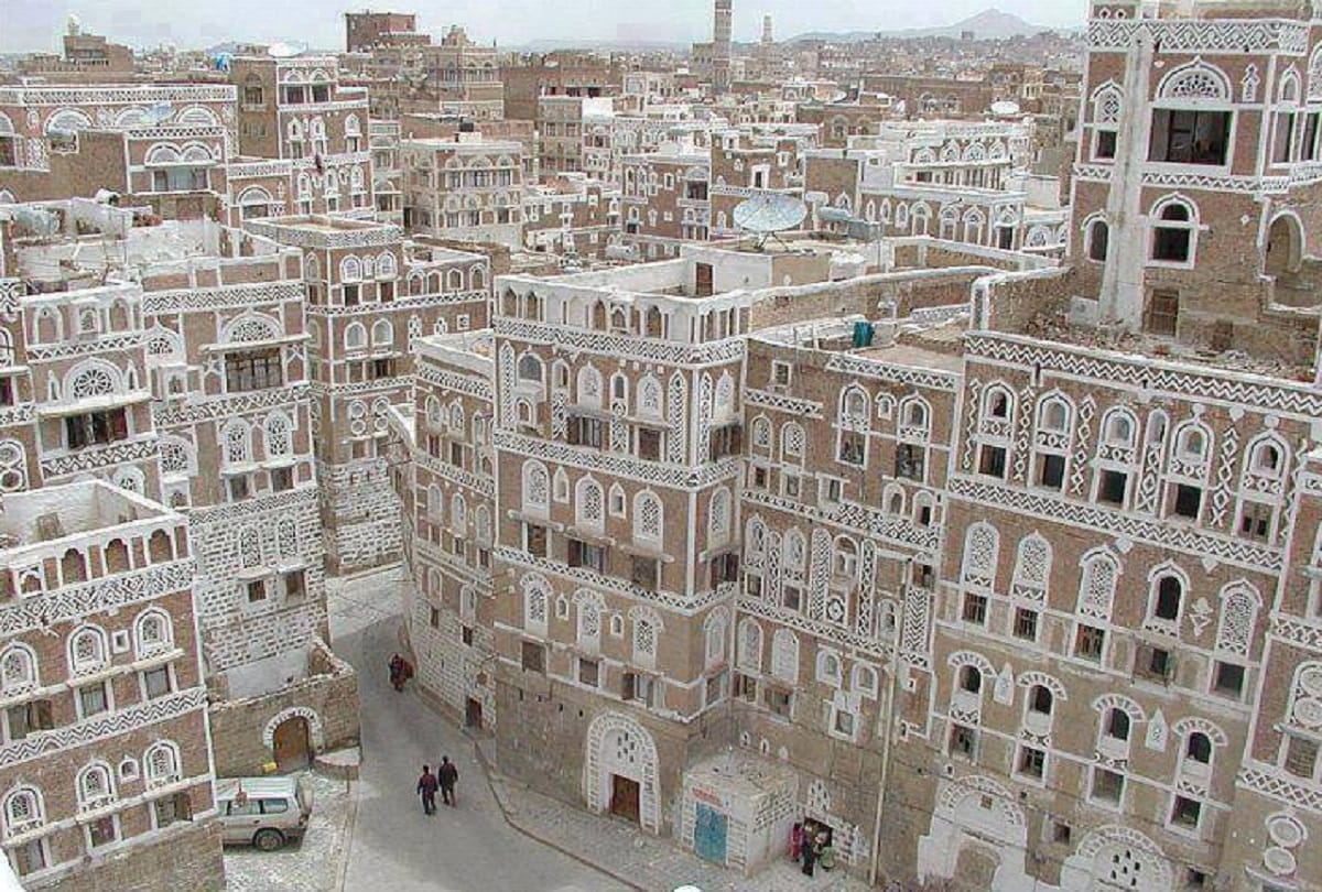 Ancient Mud Skyscraper City Shibam is the Manhattan of the Desert