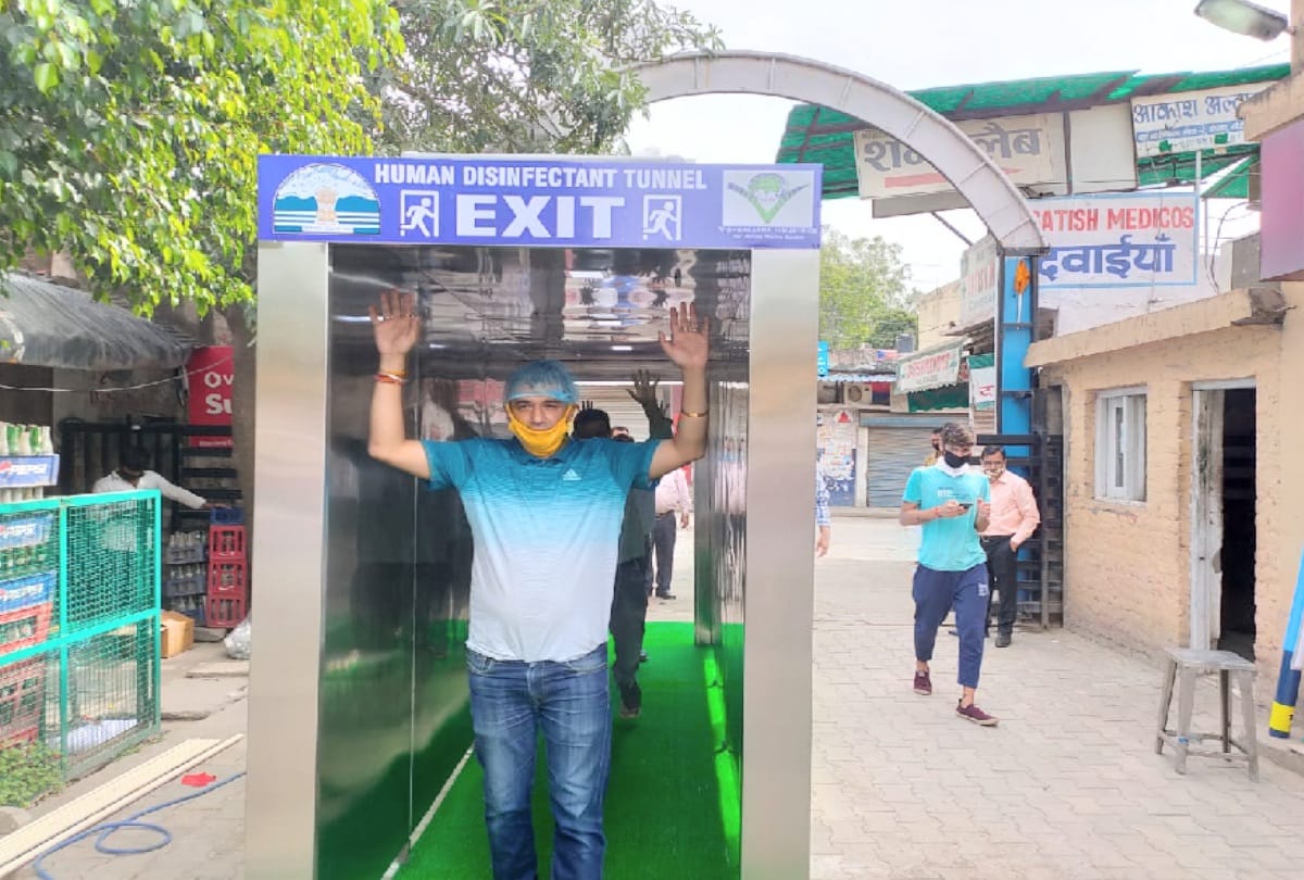 coronavirus: Himachal's first disinfectant spraying tunnel built in nalagarh