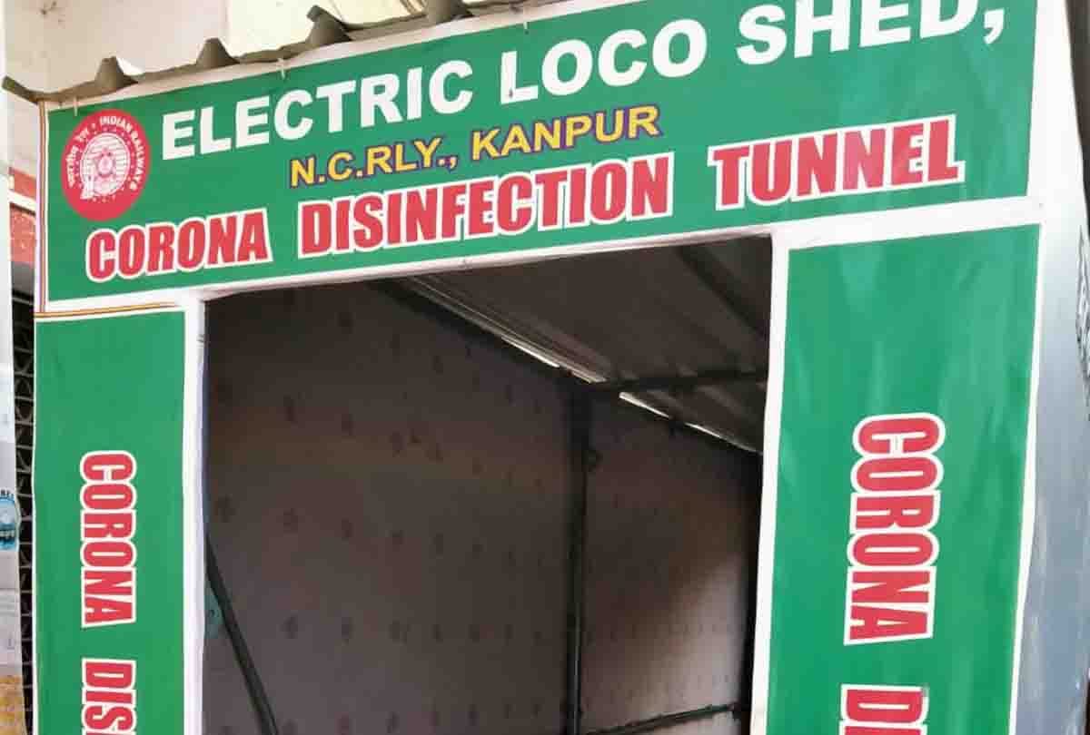 Railways will make censored sanitizing tunnel in five to 20 thousand