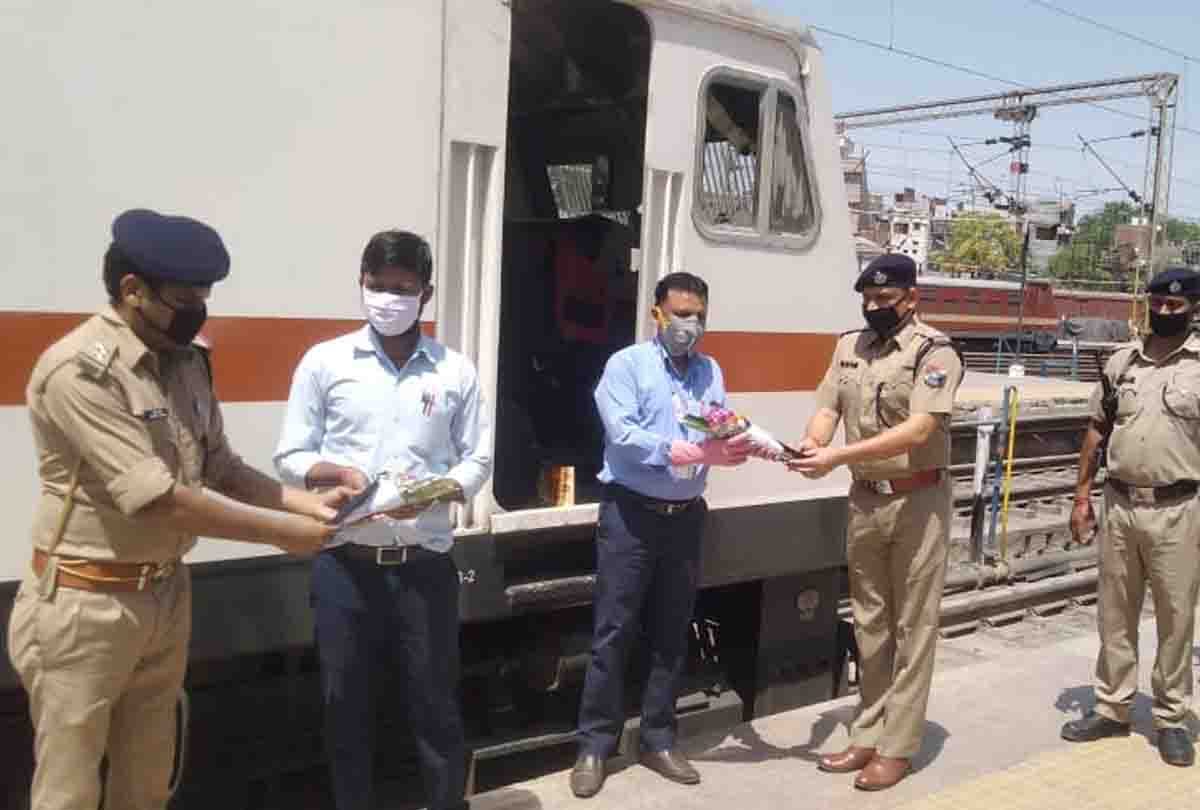 Parcel train carrying medicines, masks, sanitizers from Delhi to kanpur