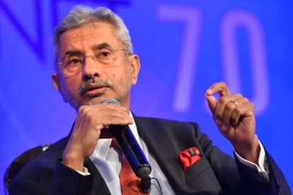 विदेश मंत्री एस जयशंकर (फाइल फोटो)