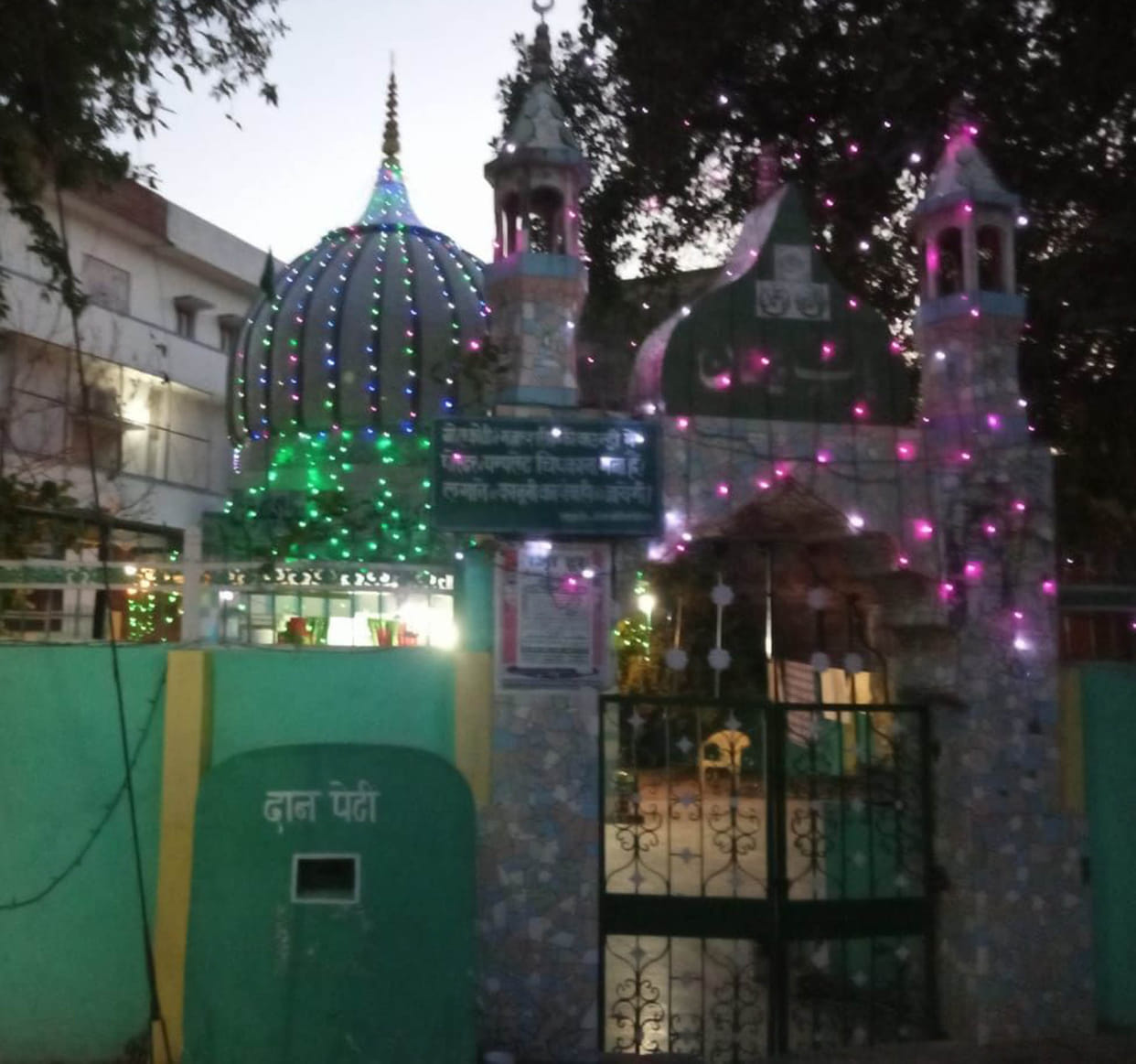 Shab-e-Baraat listening to cemeteries