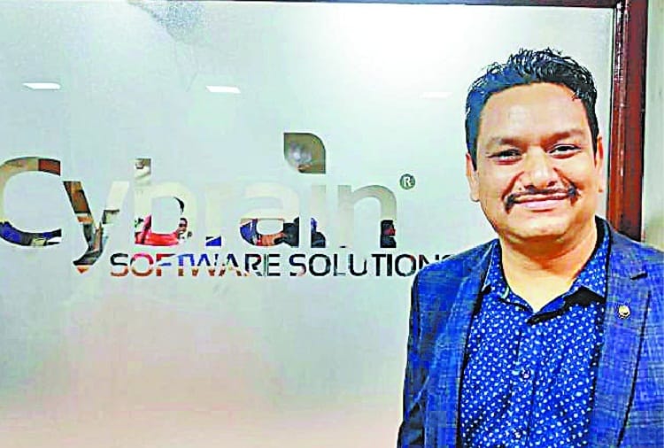Coronavirus, Lockdown, Curfew, Online Education Possible due to Mobile App of Software Engineer