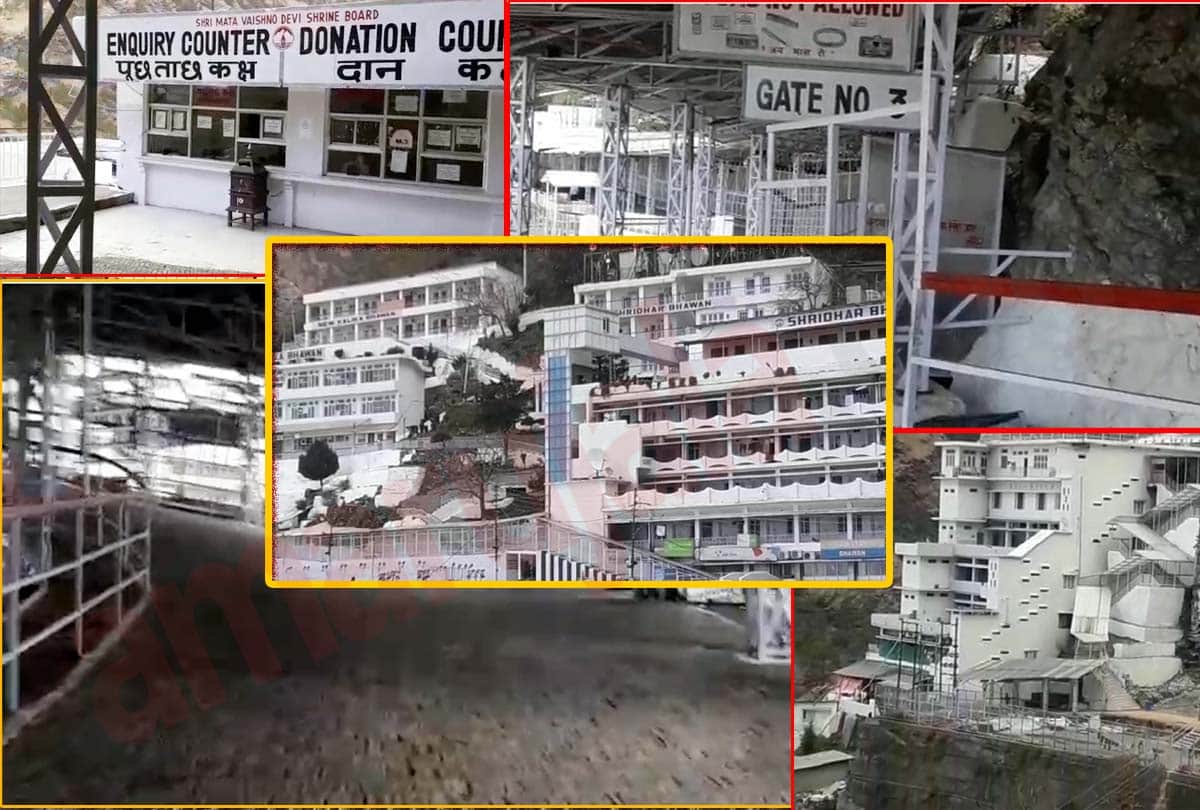 Coronavirus in Jammu Kashmir (J&K) News in Hindi, mata Vaishno Devi dham story