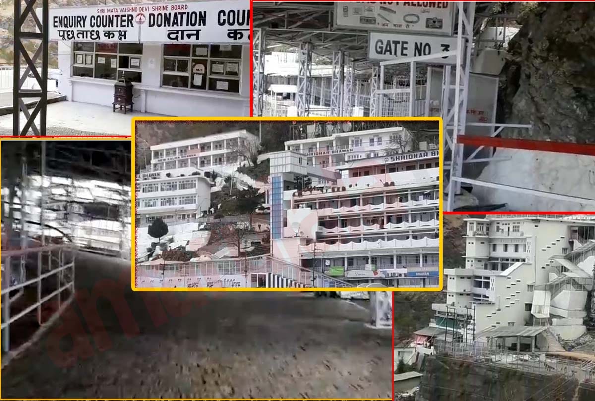 Coronavirus in Jammu Kashmir (J&K) News in Hindi, mata Vaishno Devi dham story
