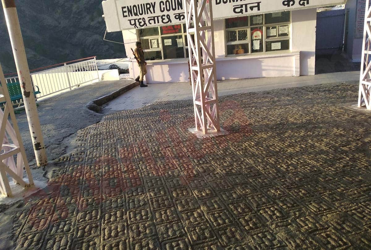 Coronavirus in Jammu Kashmir (J&K) News in Hindi, mata Vaishno Devi dham story