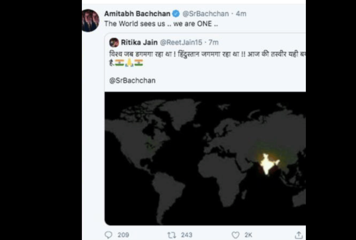 Celebrities are creating uneasiness among people by sharing fake news Amitabh and Rajinikanth named in the list