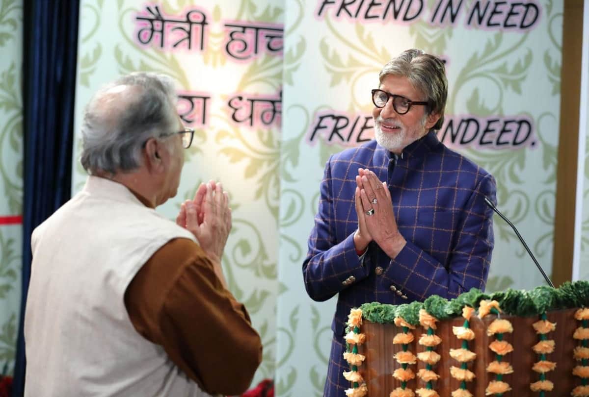Amitabh Bachchan Deletes A fun Text Taking Dig At China president over coronavirus