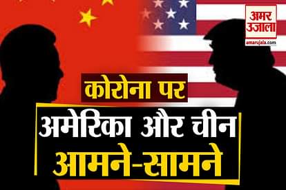 unsc to finally hold talks on covid-19 pandemic, America said on China