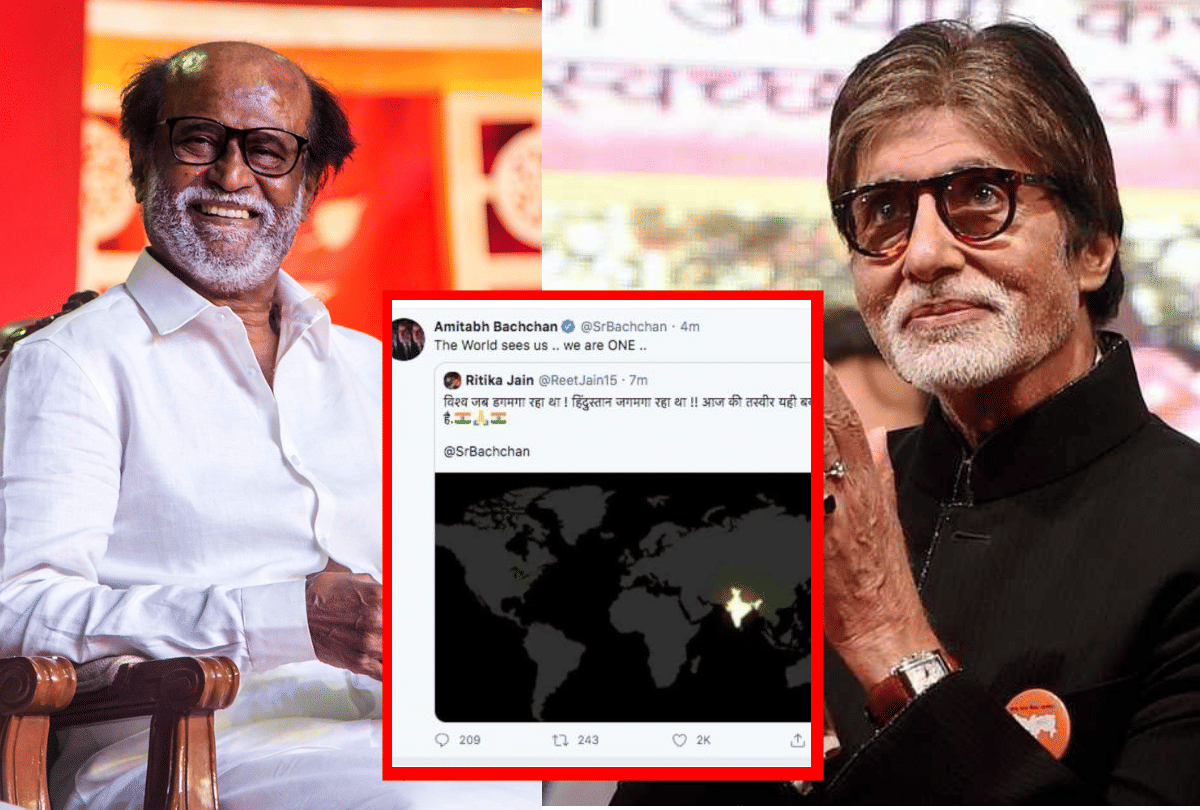 Amitabh Bachchan Starts Distribution and Celebrities Are Creating Uneasiness entertainment news