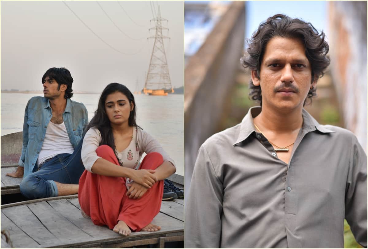 Bamfaad movie review by Pankaj shukla ranjan chandel Aditya rawal shalini pandey vijay Varma