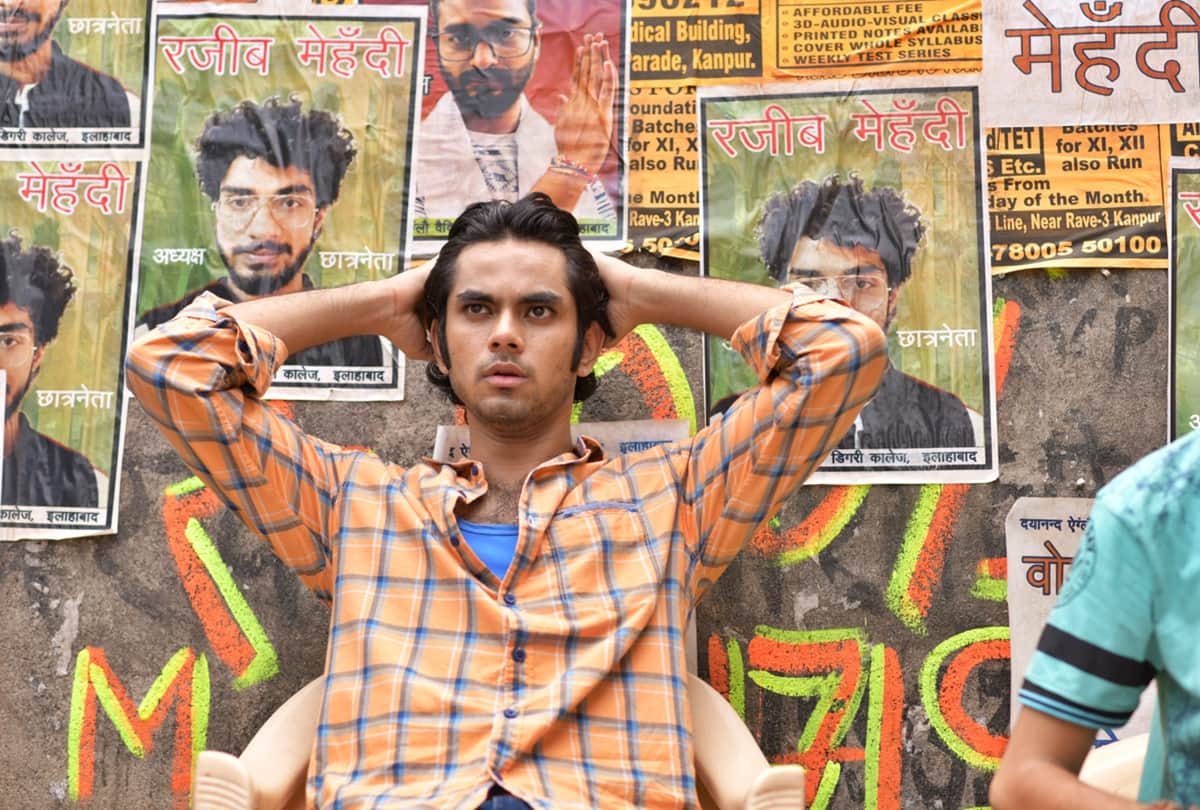 bamfaad 	Actor Aditya rawal speaks to Pankaj Shukla in this interview about his past present & future