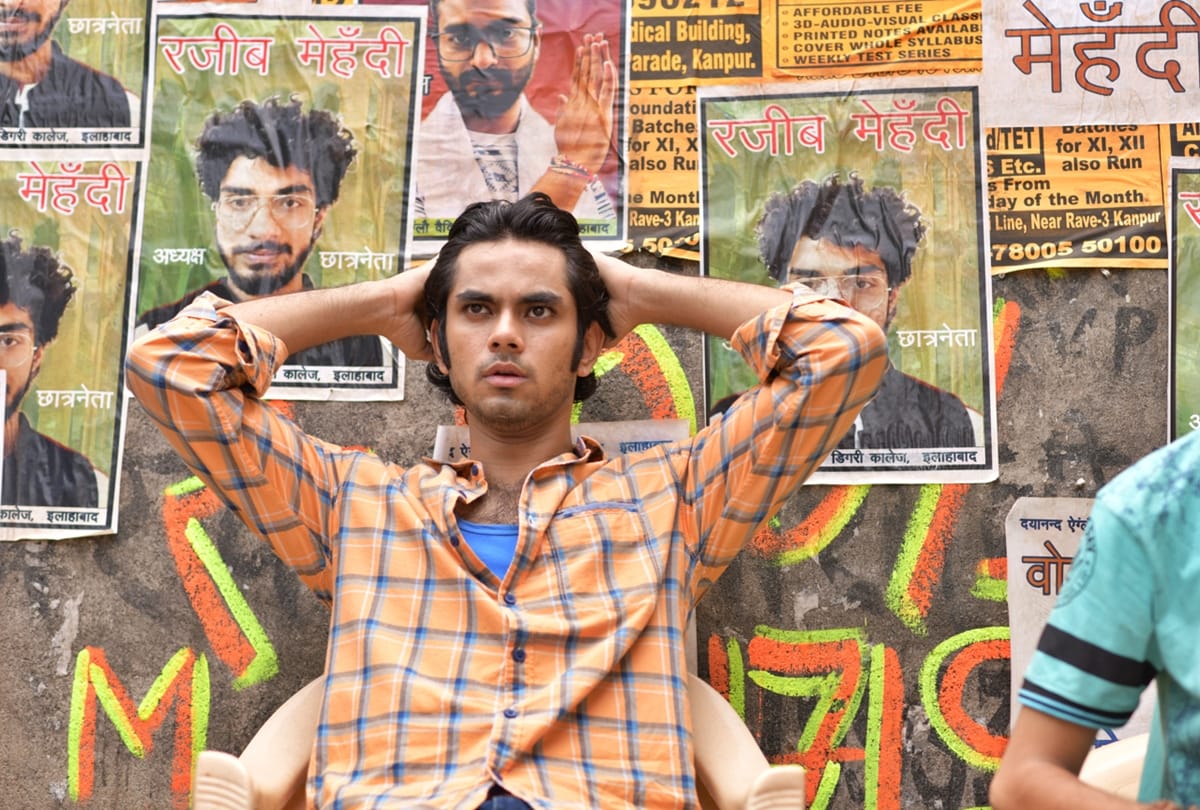 Nawazuddin reached his village before the release of ghoomketu director expressed confidence