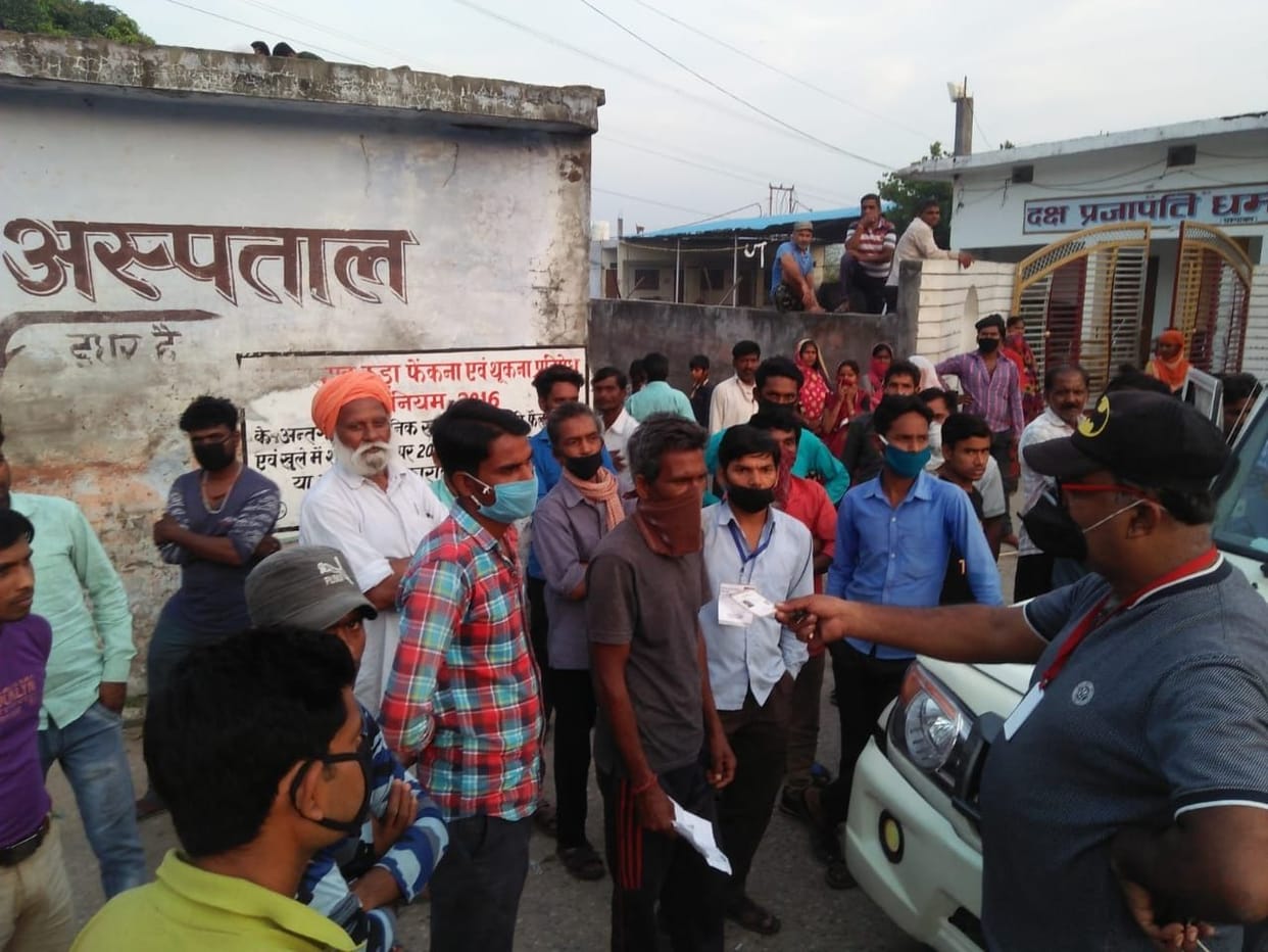 Community distance violation in ration distribution