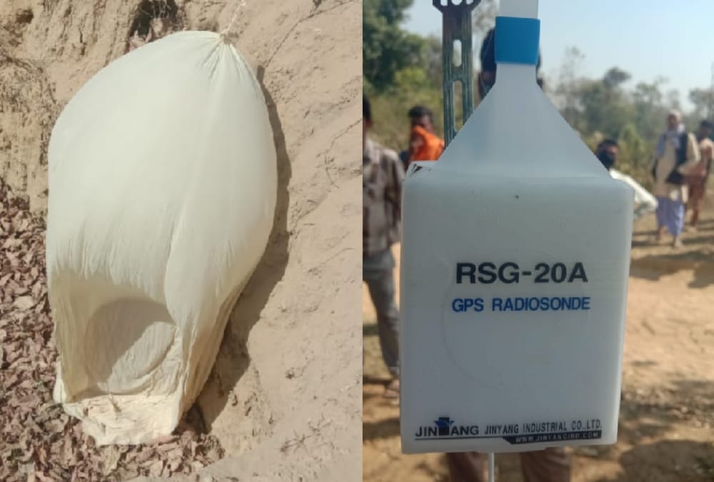 Police recovered a ballon from a village of chhapiya thana in Gonda.