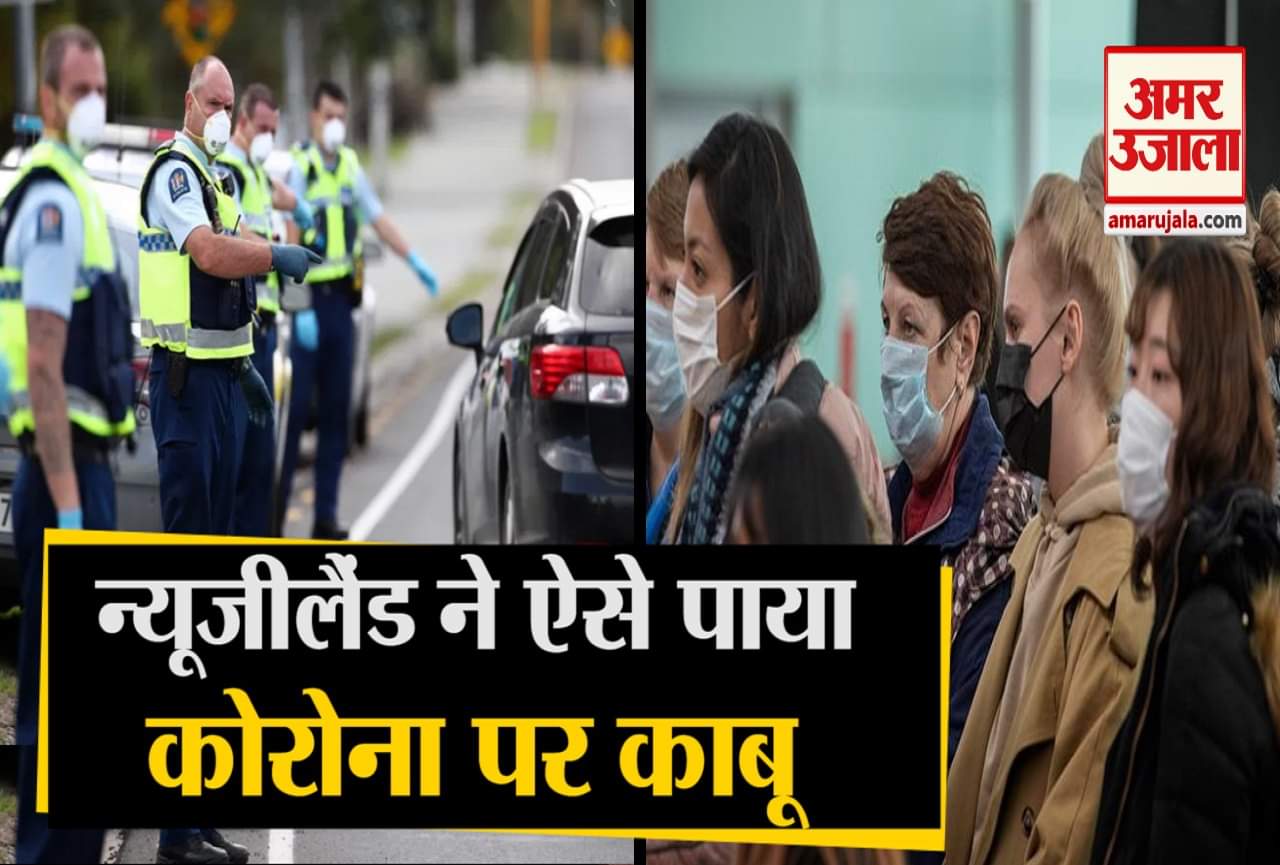 कोरोना वायरस