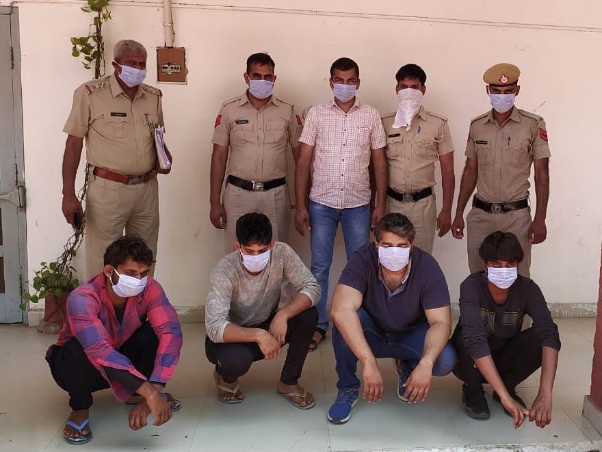 drug smuggling blame four youth arrest