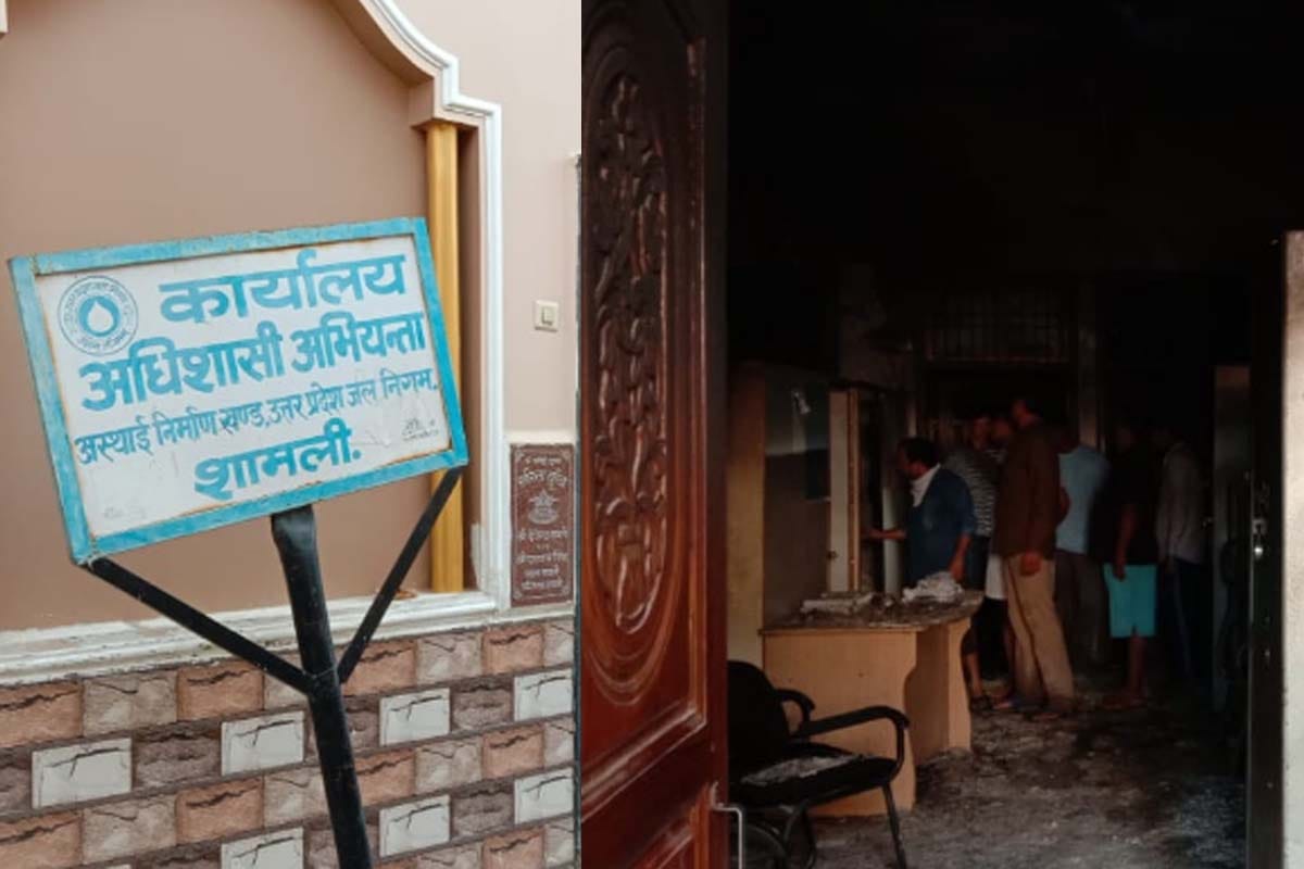 Fire in Jal Nigam  office from short circuit in shamli,fire brigade controll the fire