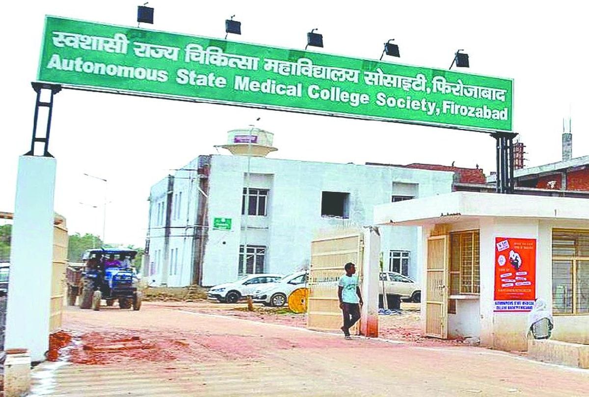 Corona Virus 18 Patients Report Found Nagetive In Firozabad