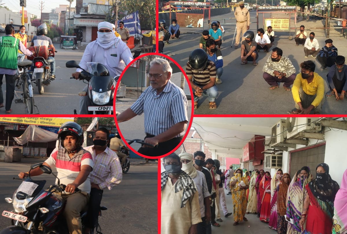 Lockdown in Gorakhpur, UP (Uttar Pradesh) Of Coronavirus News in Hindi: Gorakhpur Lockdown update See Latest Photos