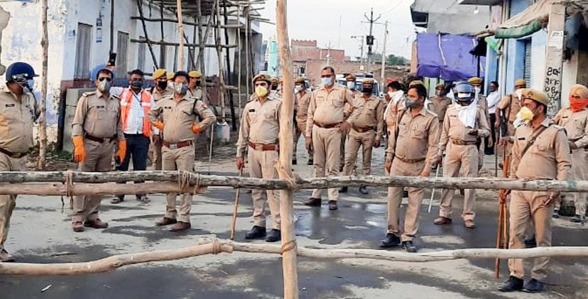 Bhainsani Islampur divided into six sectors