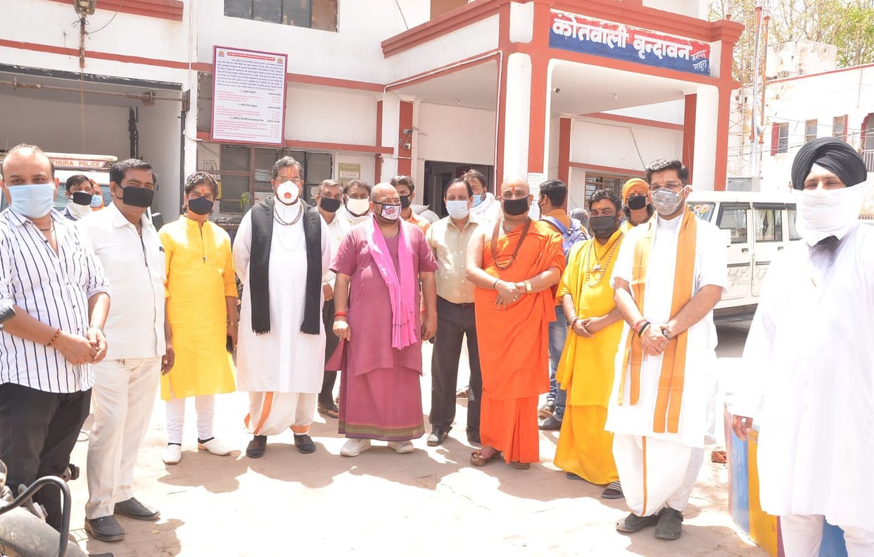 The religious leaders