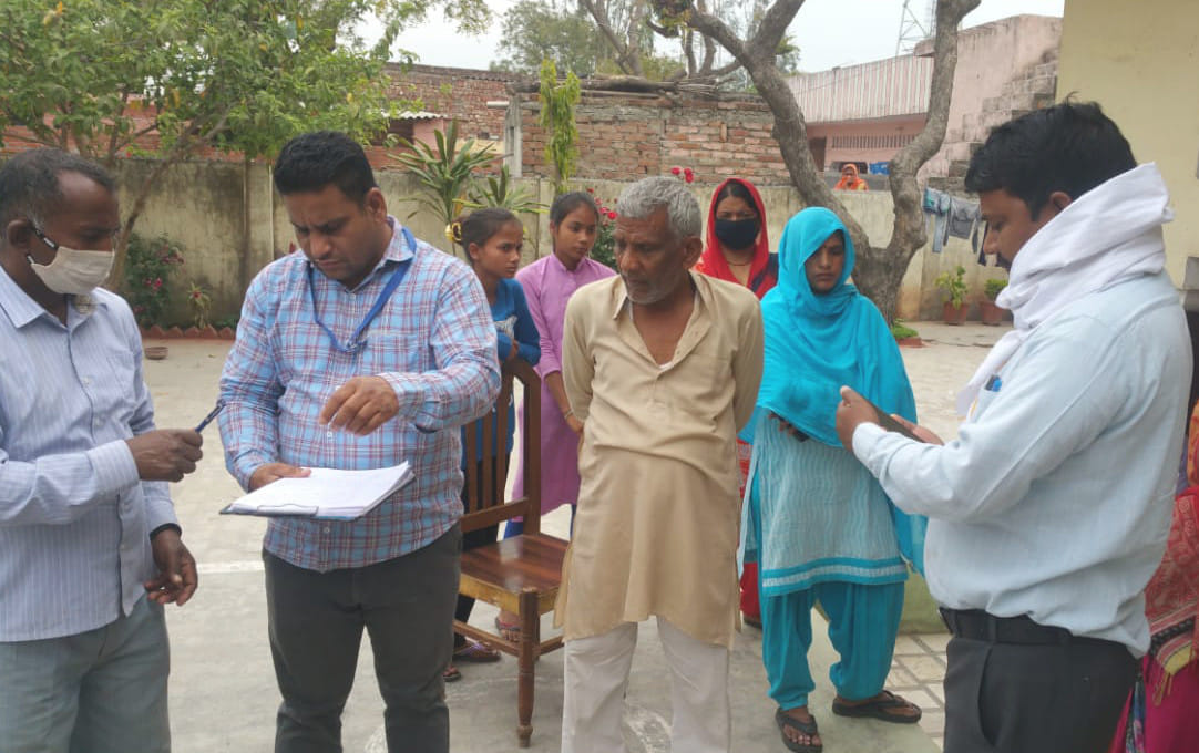 Supply inspector found irregularity in inspection