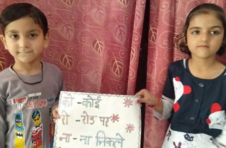 Children made aware by making a painting