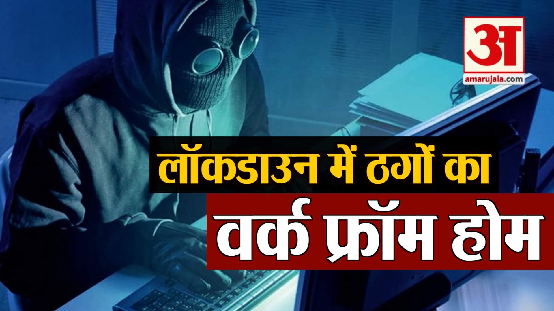 डिजाइन पिक्चर