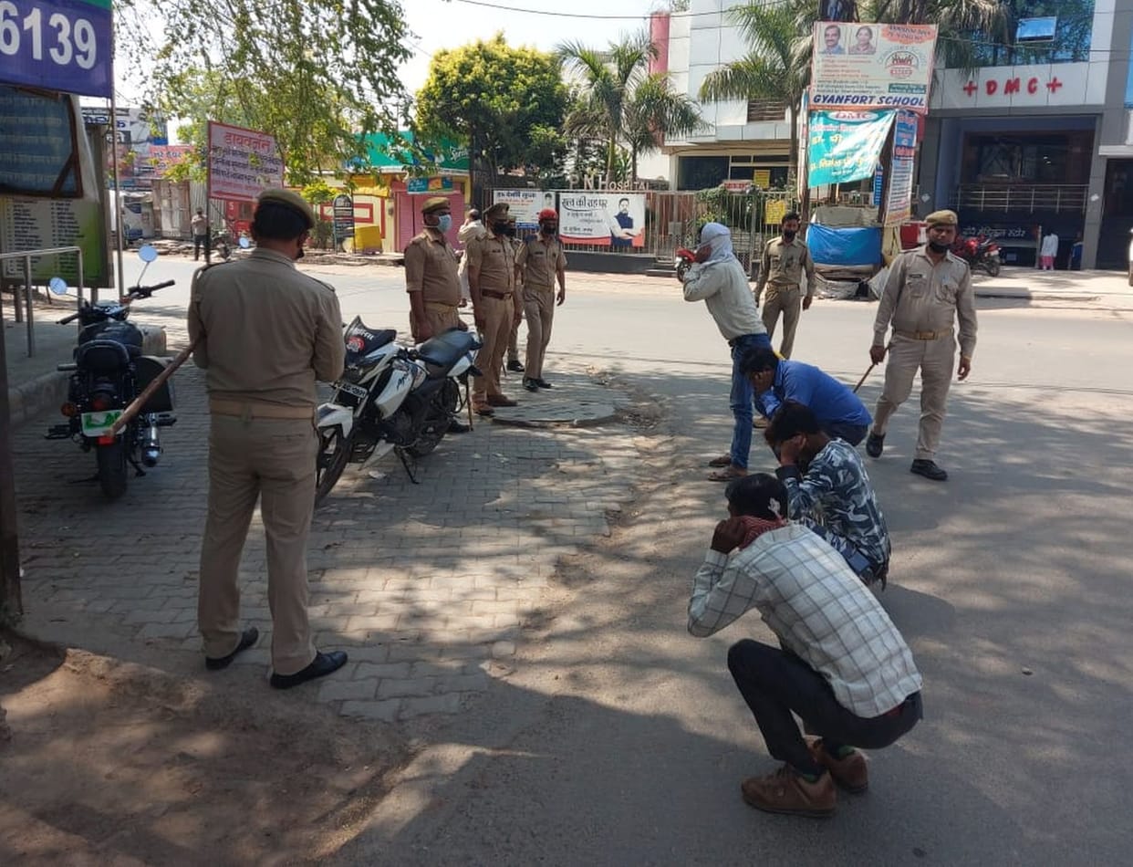 farrukhabad news,lock down