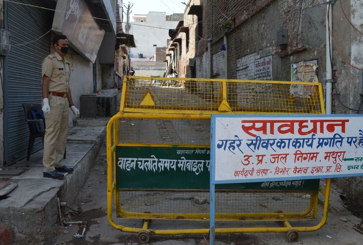Attack On Mathura Police In Govardhan At Lockdown Crime News