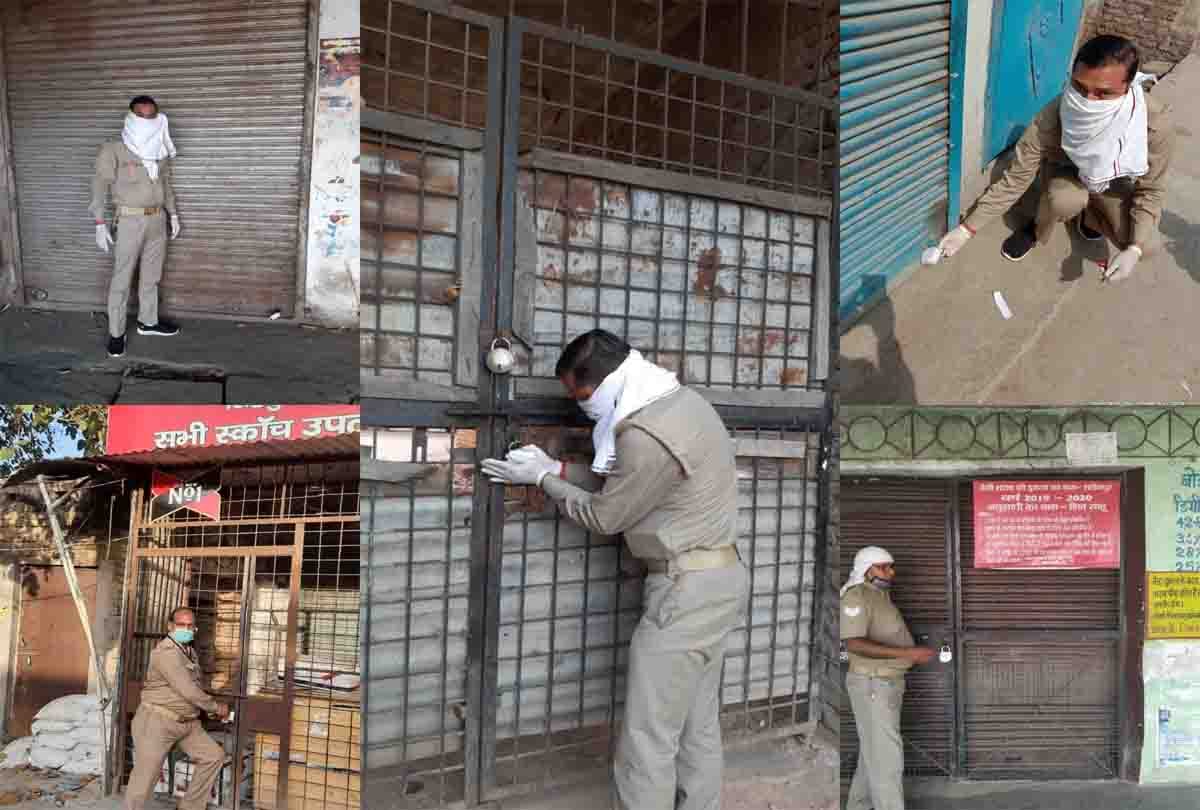 Liquor sale  in lock down