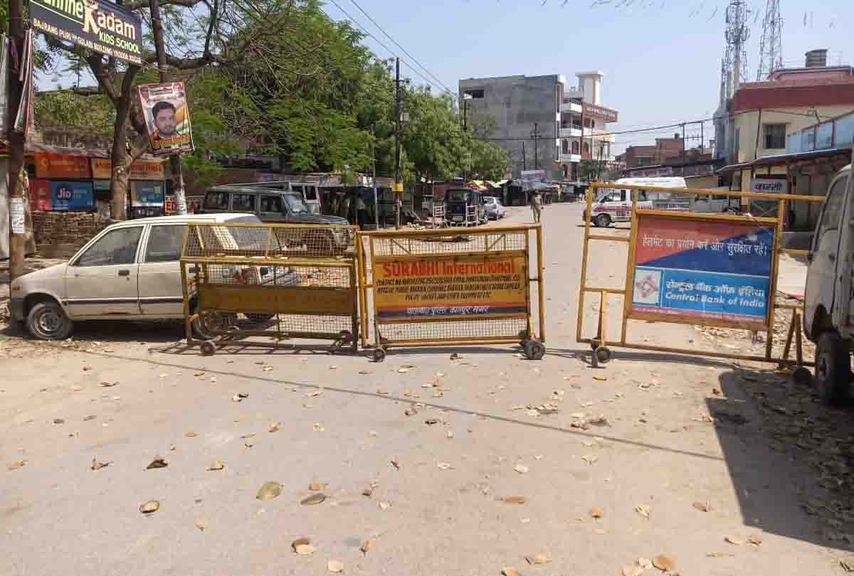 Kanpur hotspot update: 1010 people will have corona test