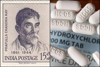 prafulla chandra ray and his book the history of hindu chemistry know the importance