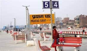 railway station