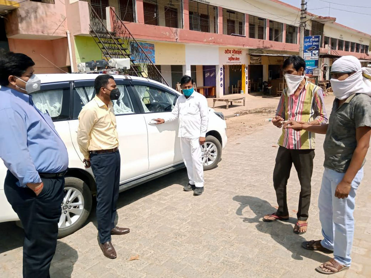 Waiting for the investigation report of 77 people from outside in Chitrakoot