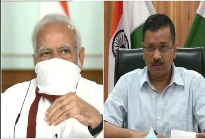 PM Modi Degree: पीएम मोदी की डिग्री दिखाने से जुड़ा आदेश रद्द; अरविंद केजरीवाल पर 25000 रुपये का जुर्माना पीएम मोदी और सीएम केजरीवाल