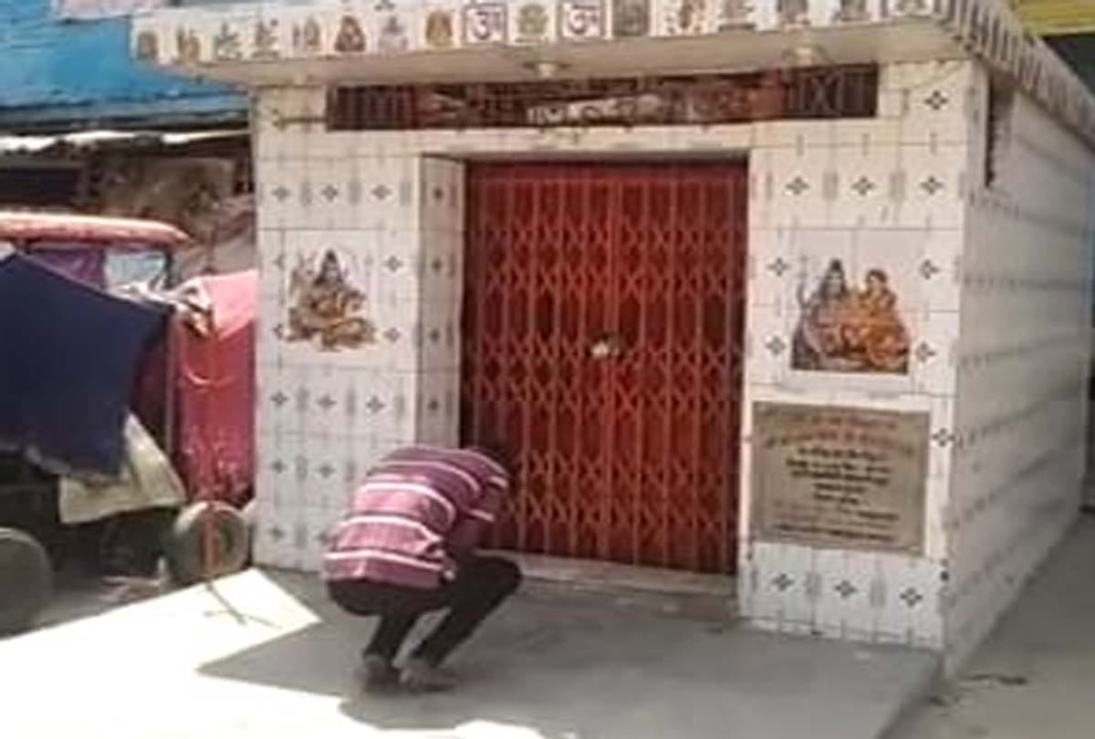 Kanpur Lockdown News in Hindi: Video of forgiveness from God goes viral