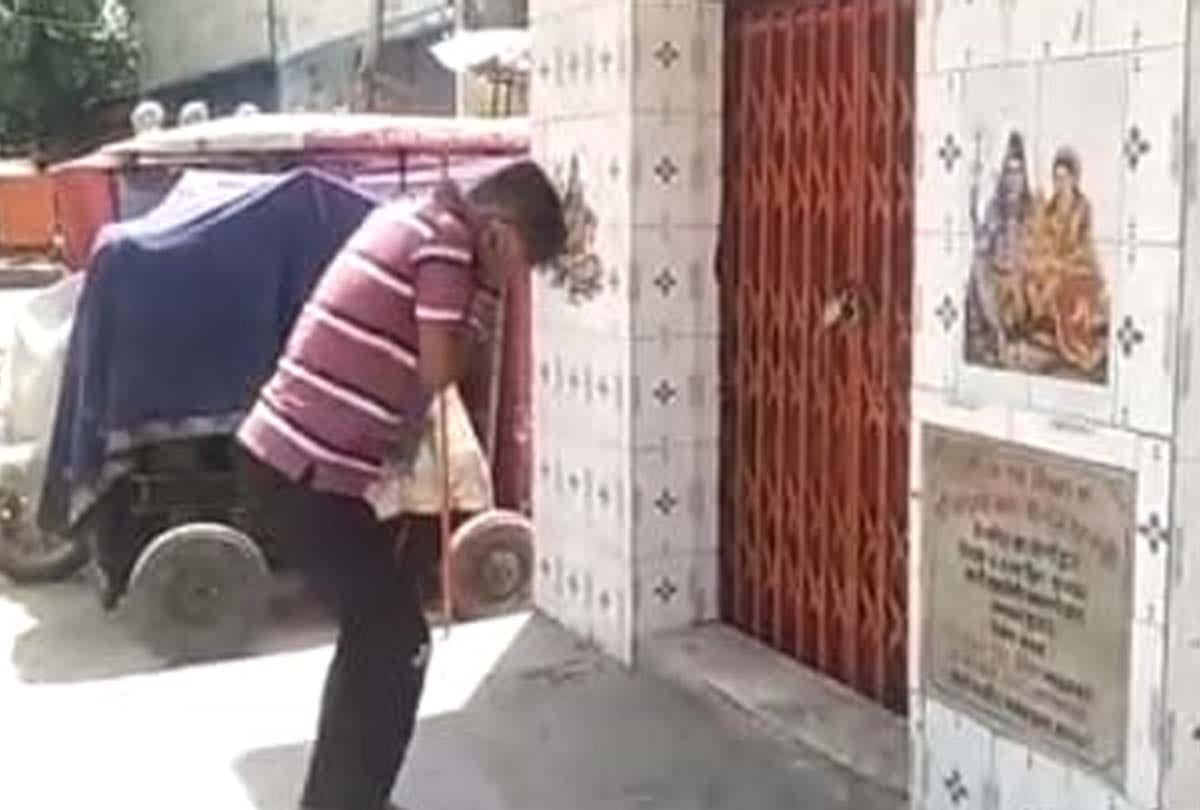 Kanpur Lockdown News in Hindi: Video of forgiveness from God goes viral