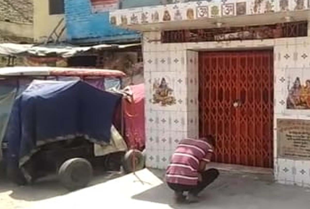 Kanpur Lockdown News in Hindi: Video of forgiveness from God goes viral