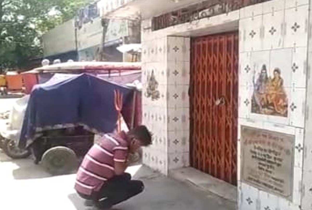 Kanpur Lockdown News in Hindi: Video of forgiveness from God goes viral