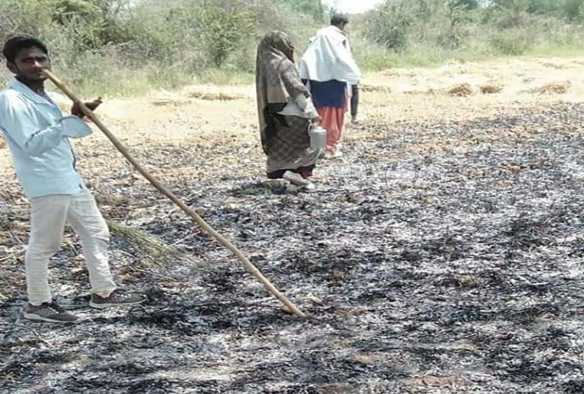 chitrakoot news, fire in Wheat crop