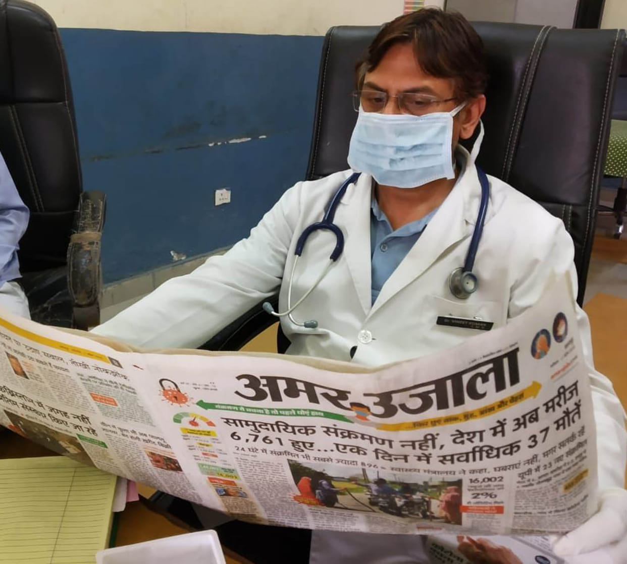 Feel free to read the newspaper, no infection