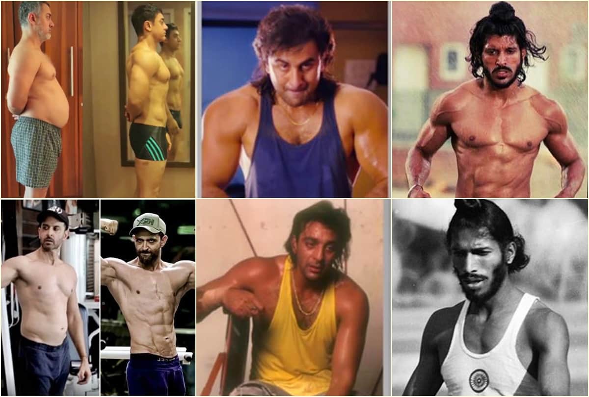 Actor transformation Aamir Khan Sanjay Dutt Hrithik Farhan Akhtar Dangal Sanju War Bhaag Milkha Bhaag