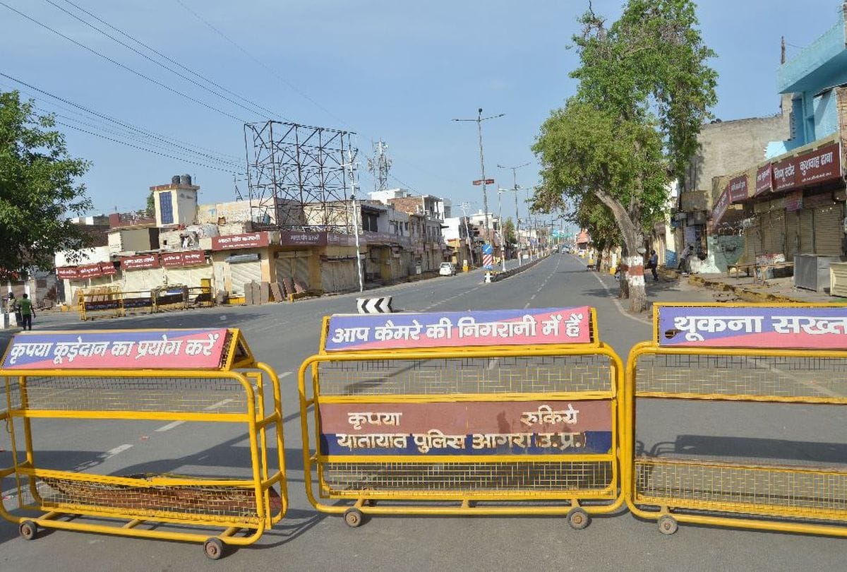 lockdown again in agra zone due to coronavirus