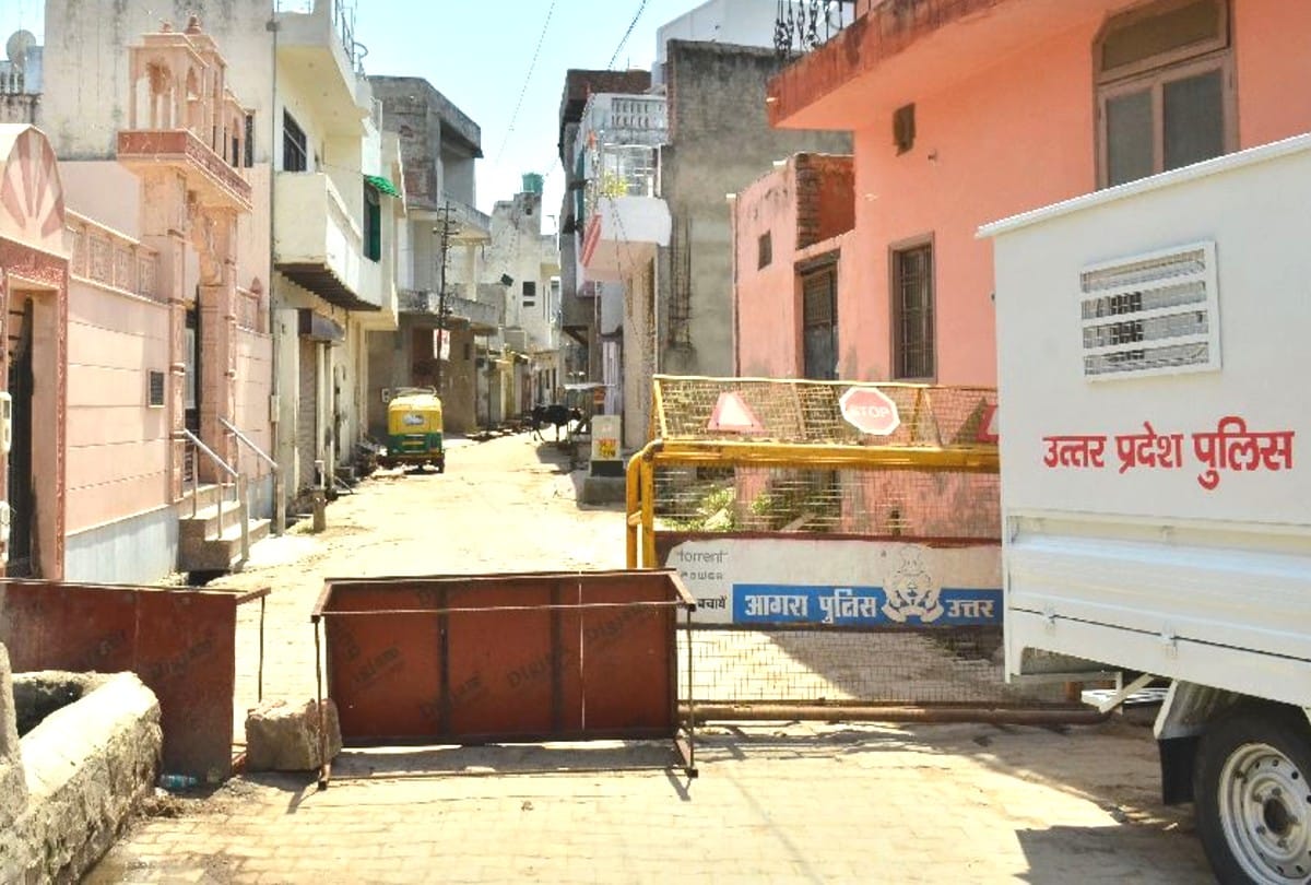 CoronaVirus in UP (Uttar Pradesh) News in Hindi: Covid 19 hotspots live report in agra
