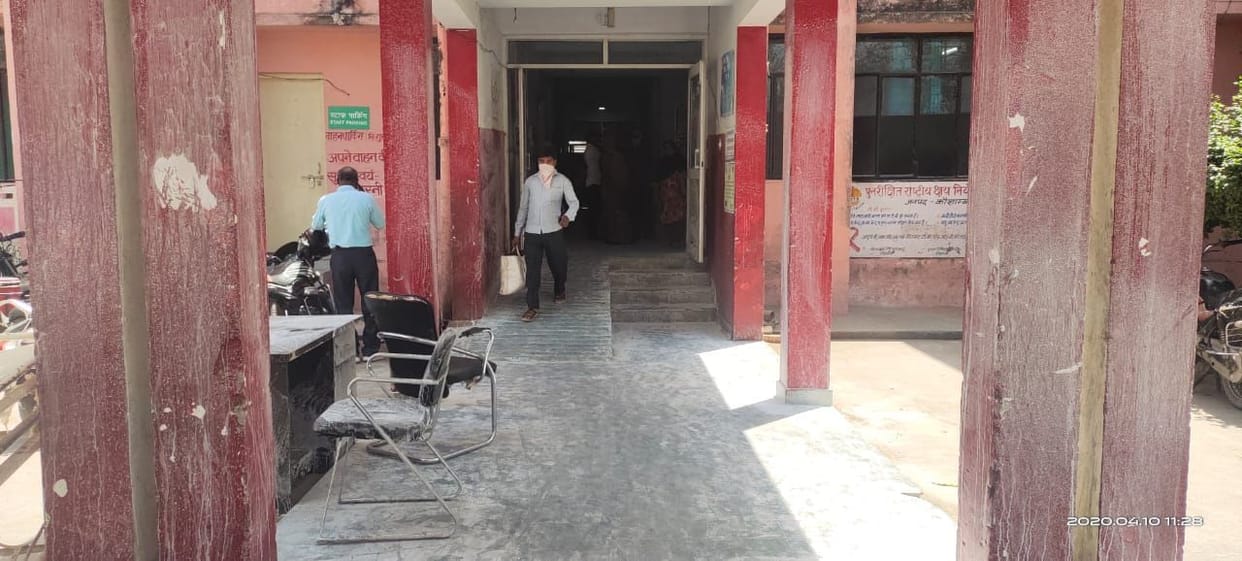Bleaching powder sprayed in emergency ward