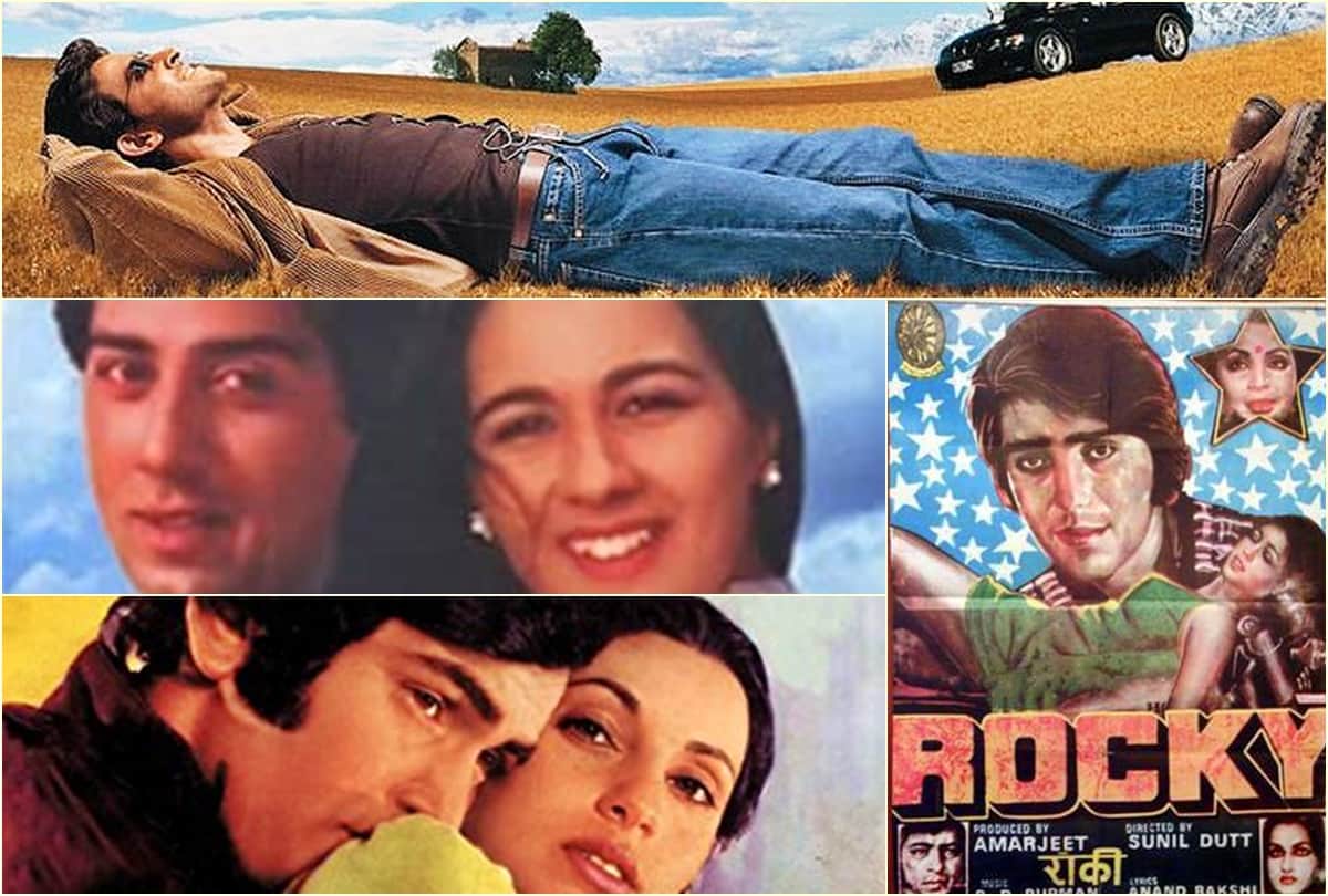 Hit debuts of top Male Stars Bobby Rishi Rocky Sanjay Hero Jackie Sunny ShahRukh Hrithik Ranveer Singh
